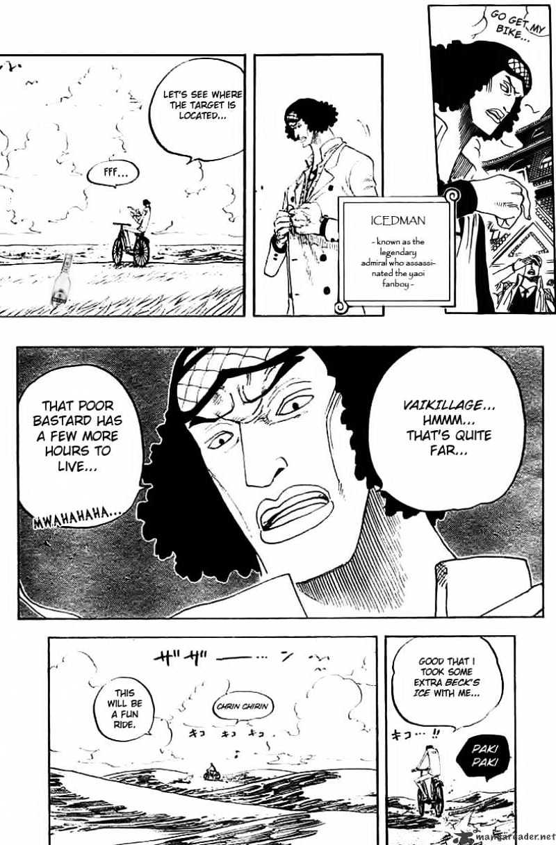 Drunken King Chapter 5 #4