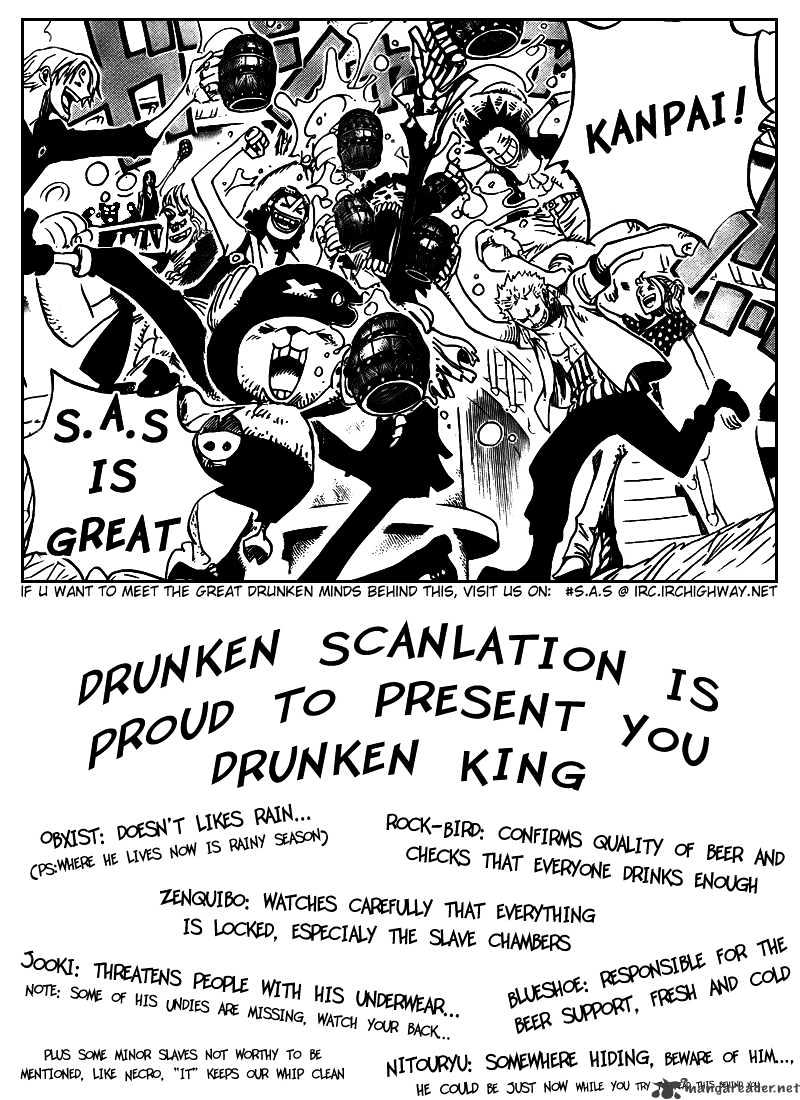 Drunken King Chapter 2 #1