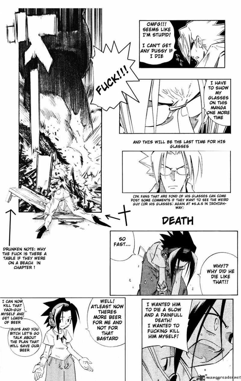 Drunken King Chapter 2 #5