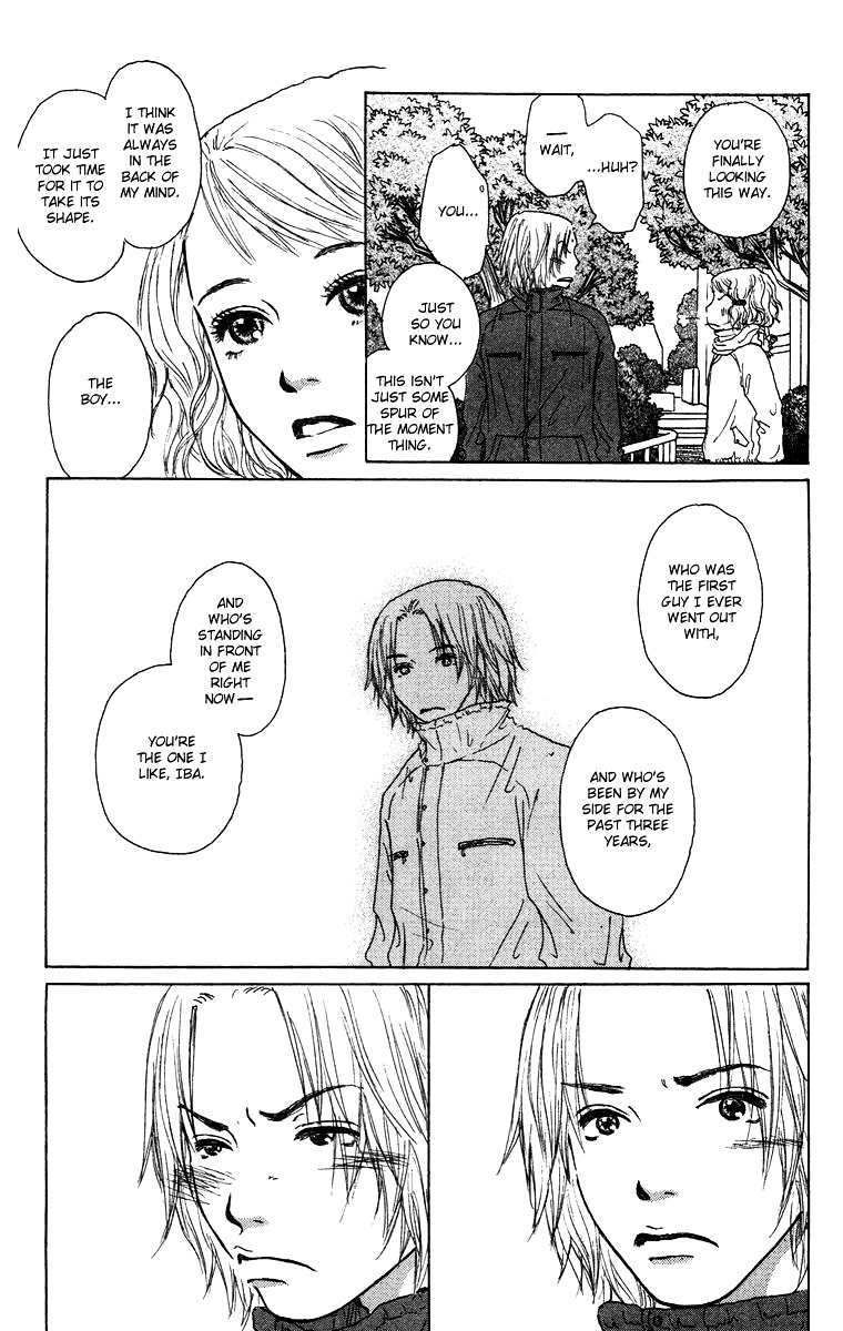 Yogoreteru Hima Nanka Nai Chapter 13 #33