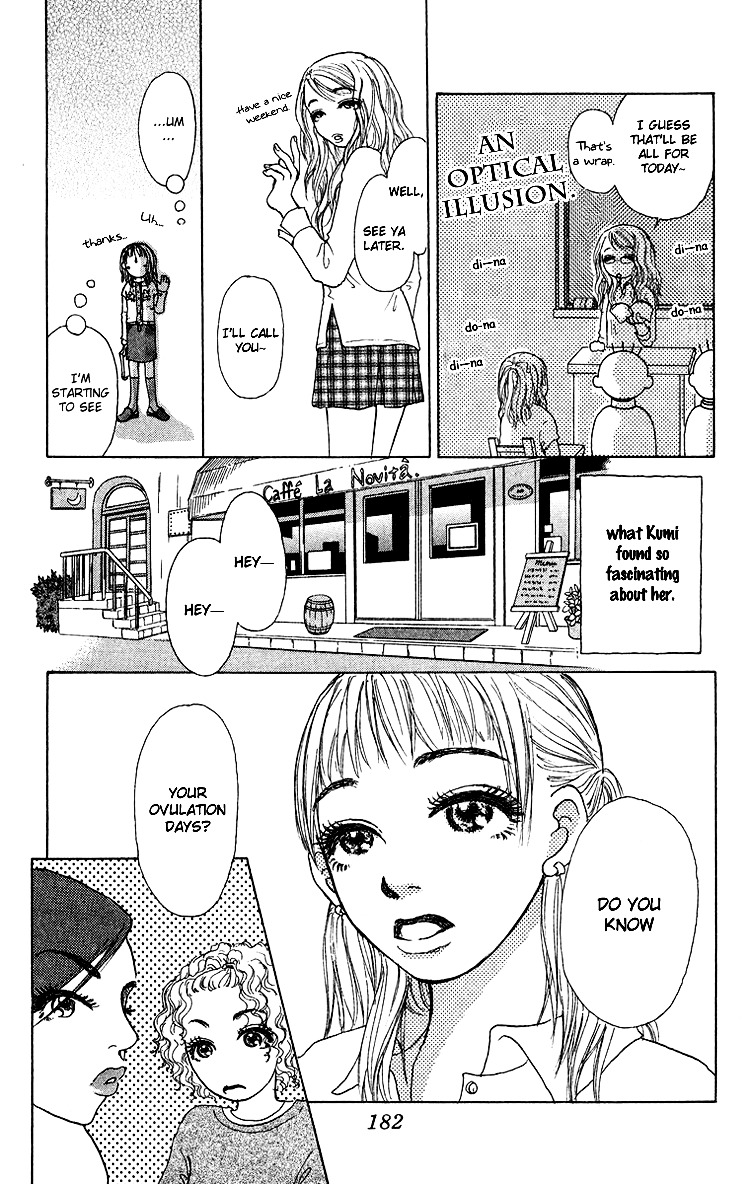 Yogoreteru Hima Nanka Nai Chapter 5 #27