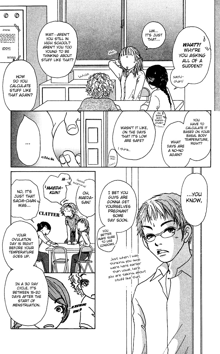 Yogoreteru Hima Nanka Nai Chapter 5 #28