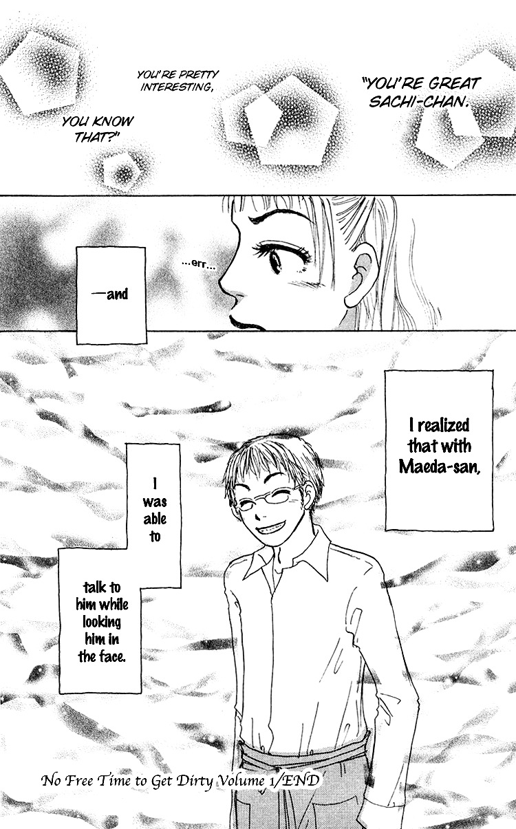 Yogoreteru Hima Nanka Nai Chapter 5 #39