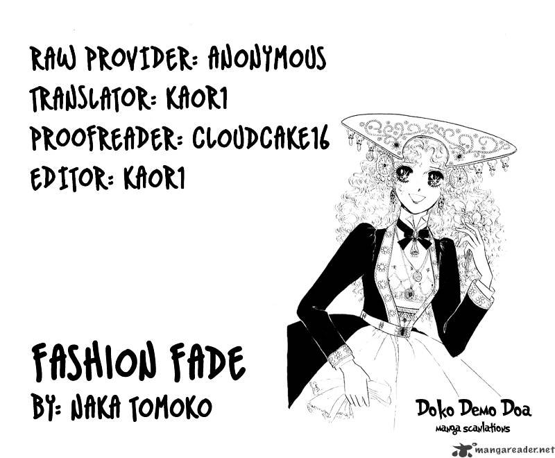 Fashion Fade Chapter 8 #1