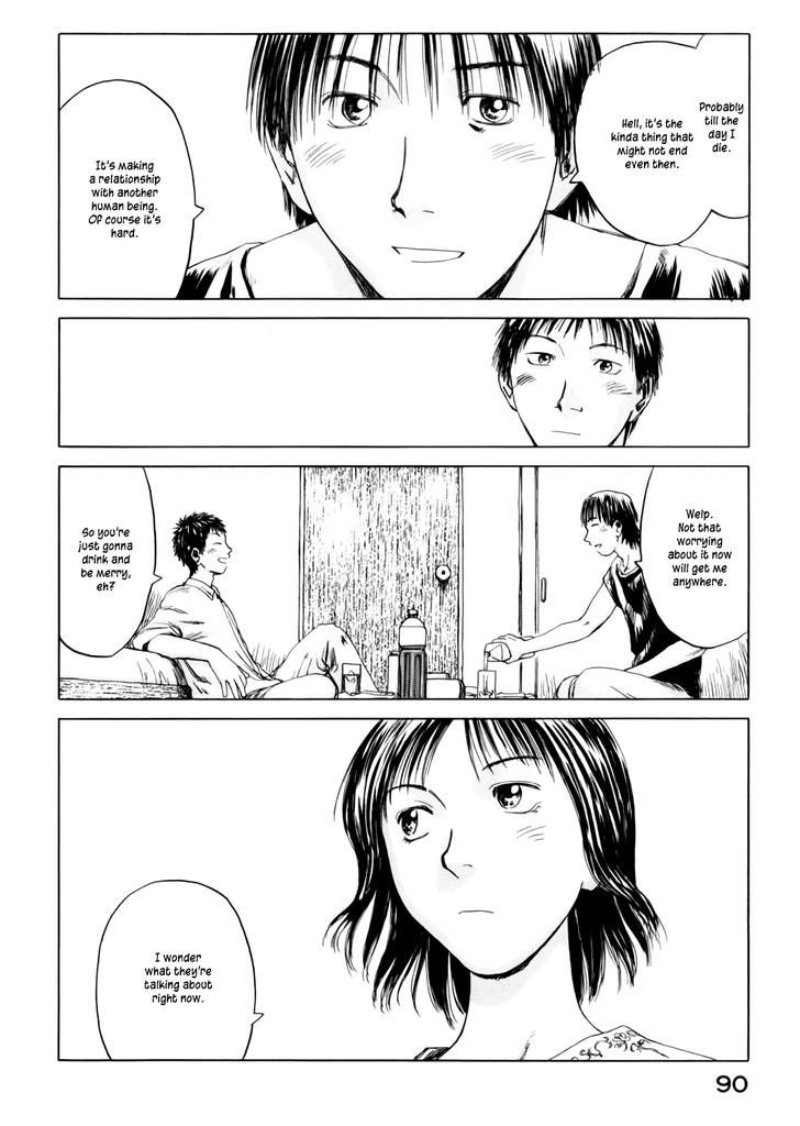 Yonensei Chapter 3 #16