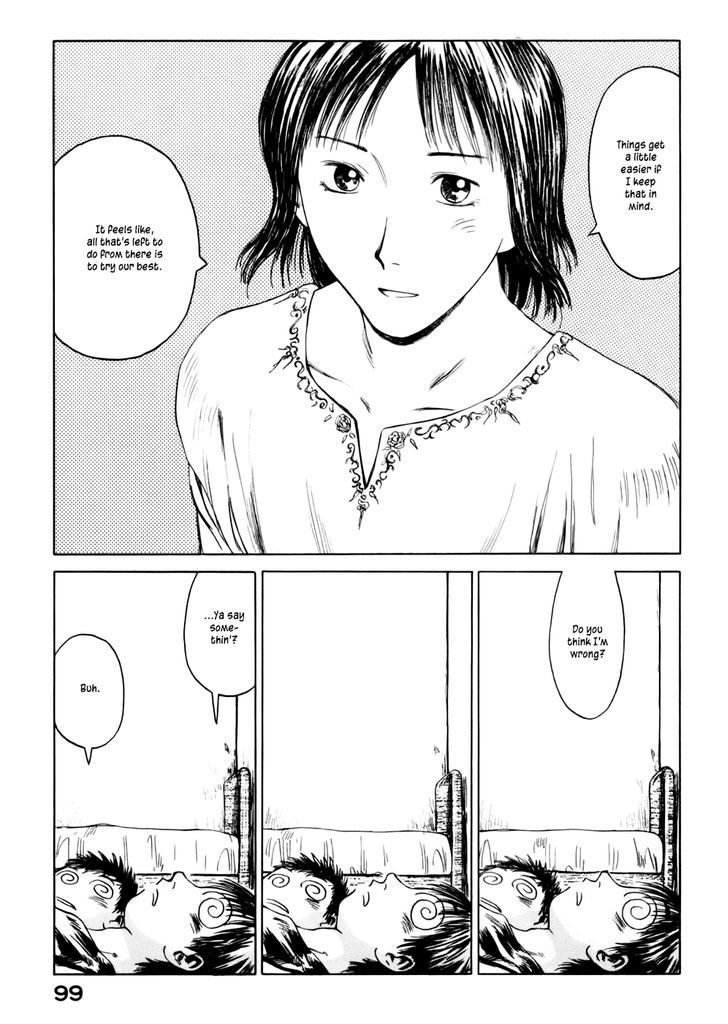 Yonensei Chapter 3 #25