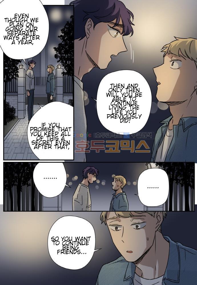 Killer The Housemate Chapter 24 #18