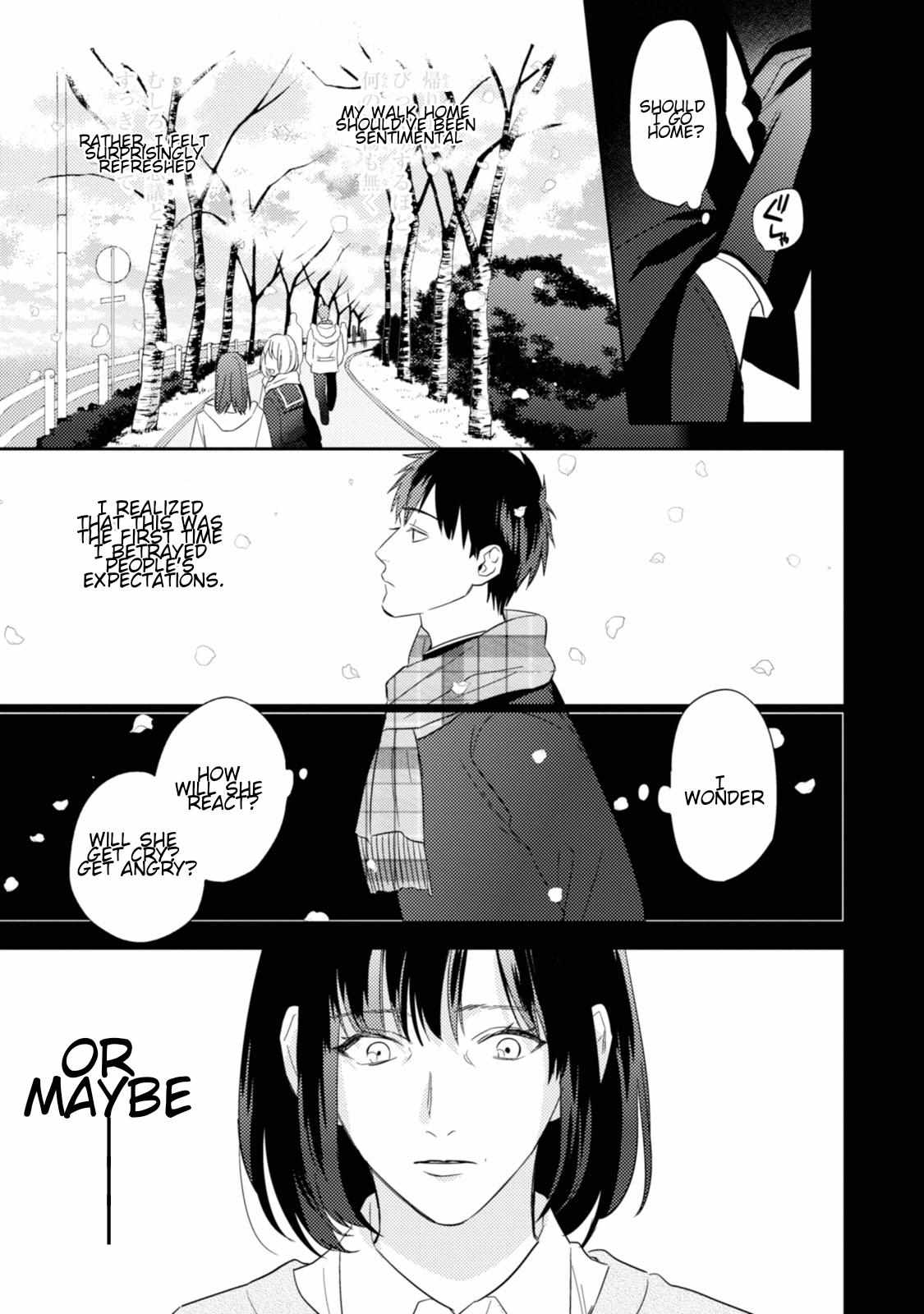 Igarashi-Kun To Nakahara-Kun Chapter 15 #14