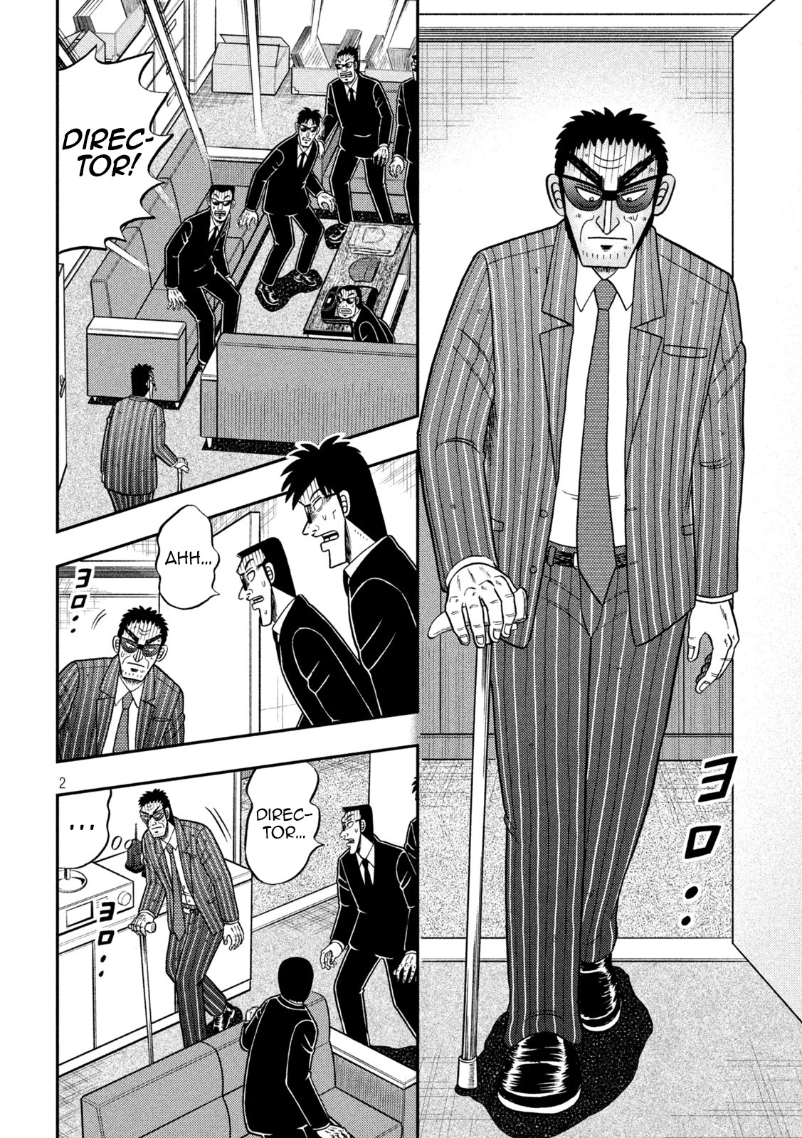 Tobaku Datenroku Kaiji - One Poker Hen Chapter 451 #2