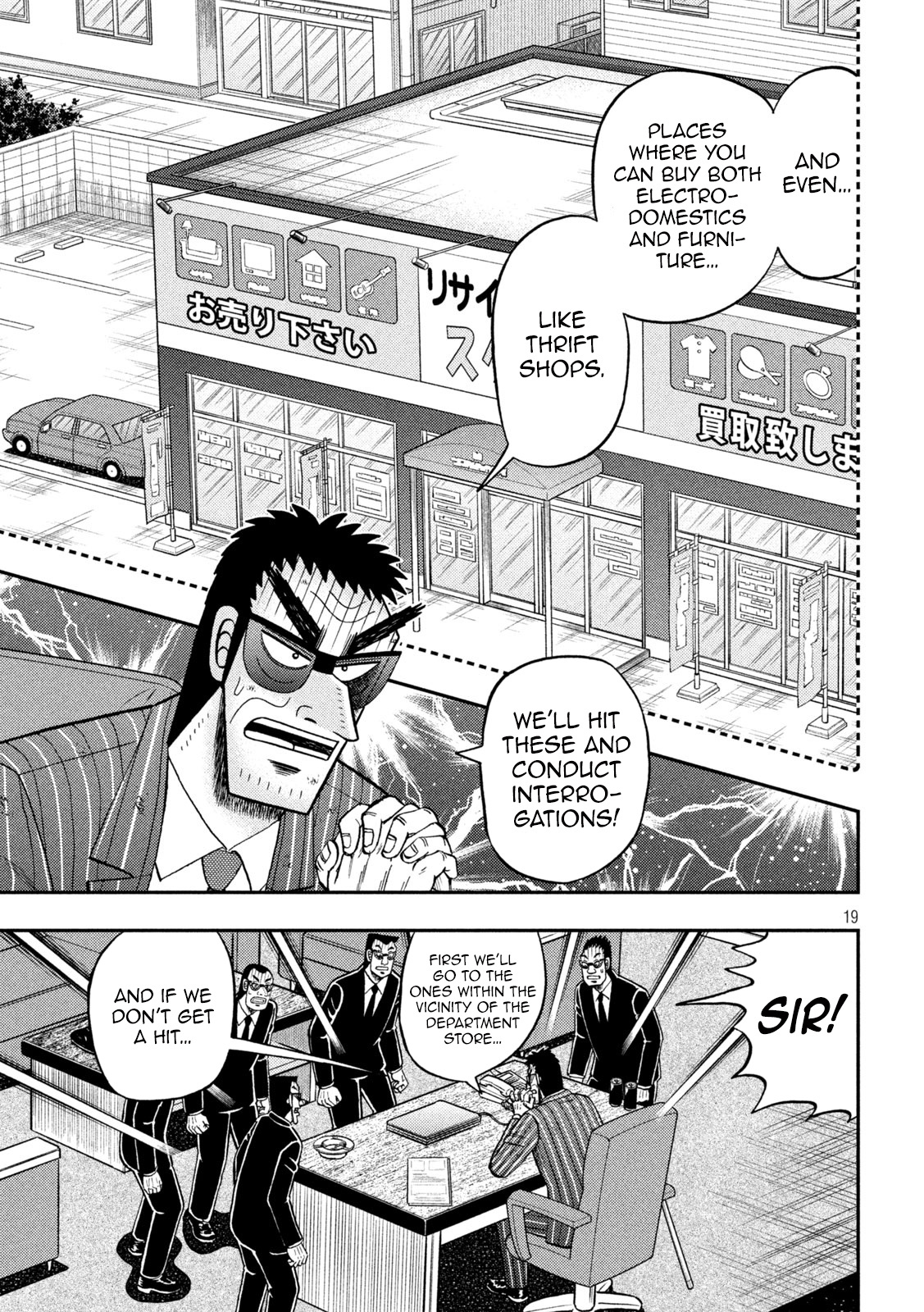 Tobaku Datenroku Kaiji - One Poker Hen Chapter 451 #19