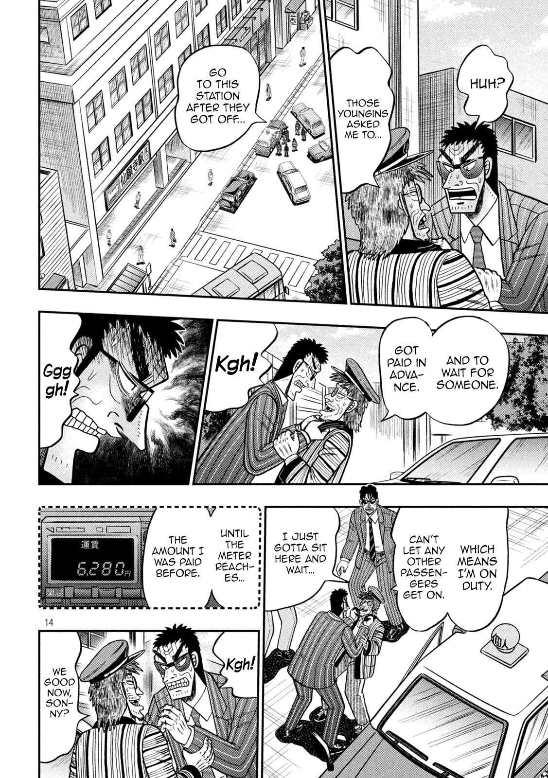 Tobaku Datenroku Kaiji - One Poker Hen Chapter 436 #14