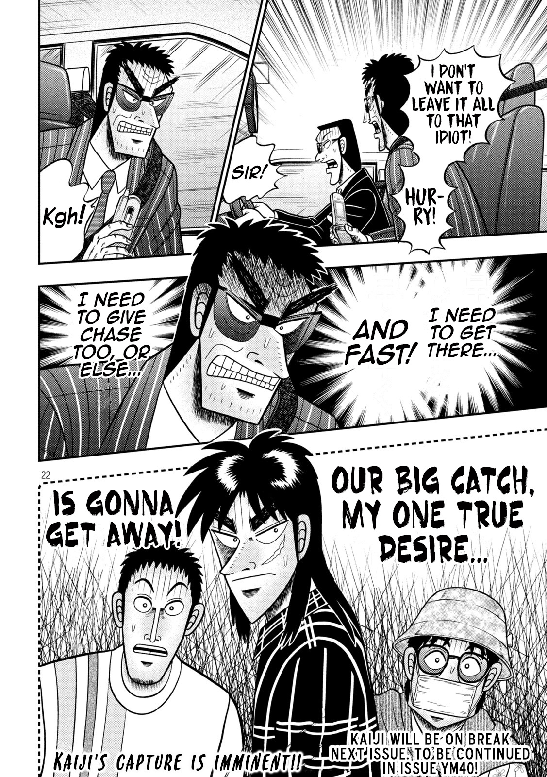 Tobaku Datenroku Kaiji - One Poker Hen Chapter 433 #21