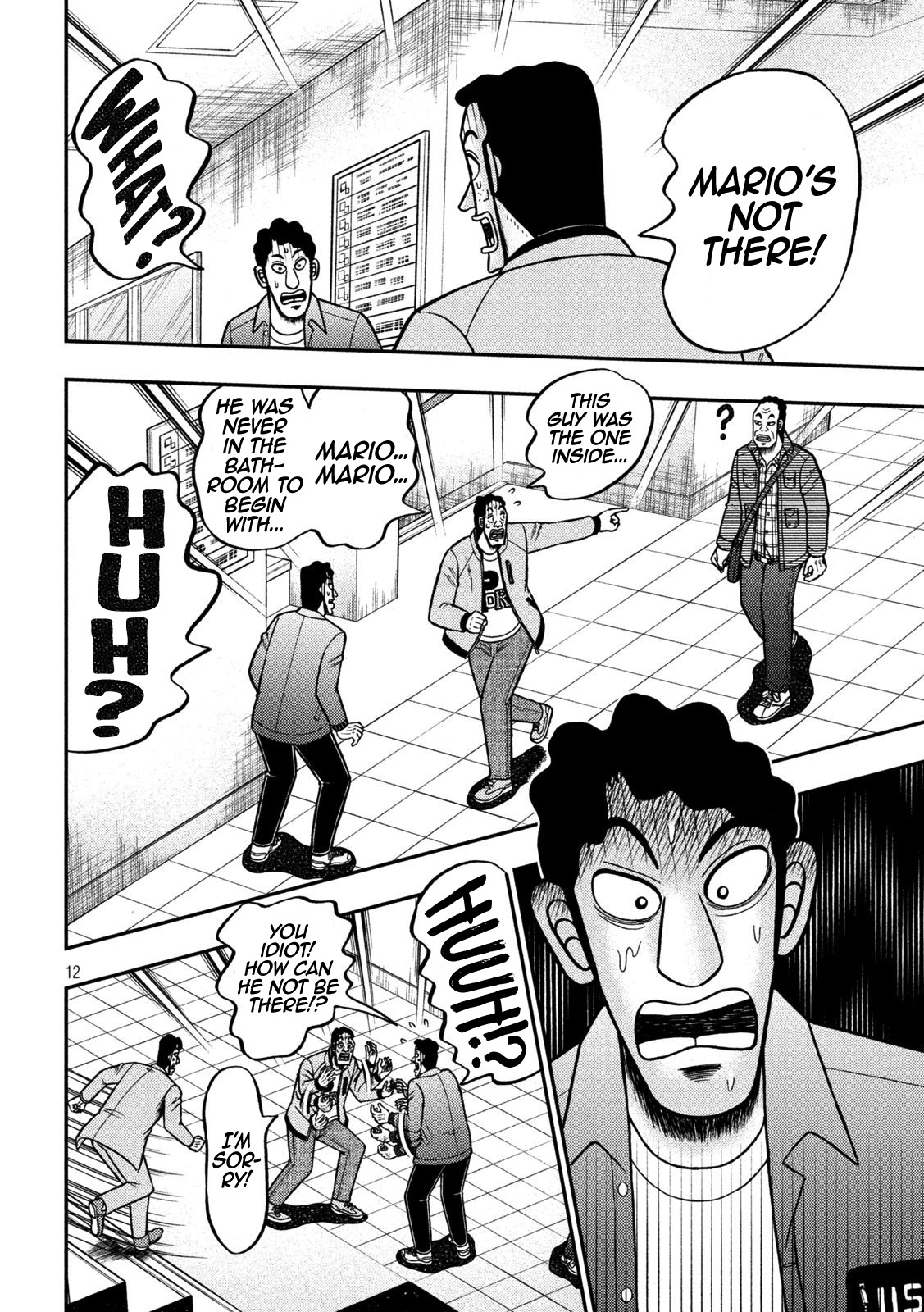 Tobaku Datenroku Kaiji - One Poker Hen Chapter 425 #12