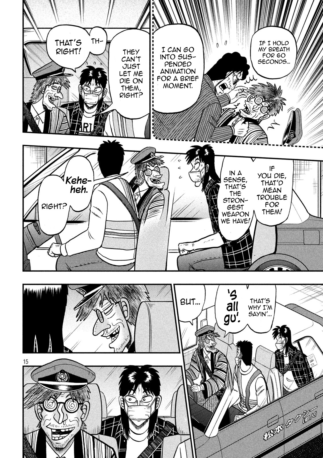 Tobaku Datenroku Kaiji - One Poker Hen Chapter 423 #13