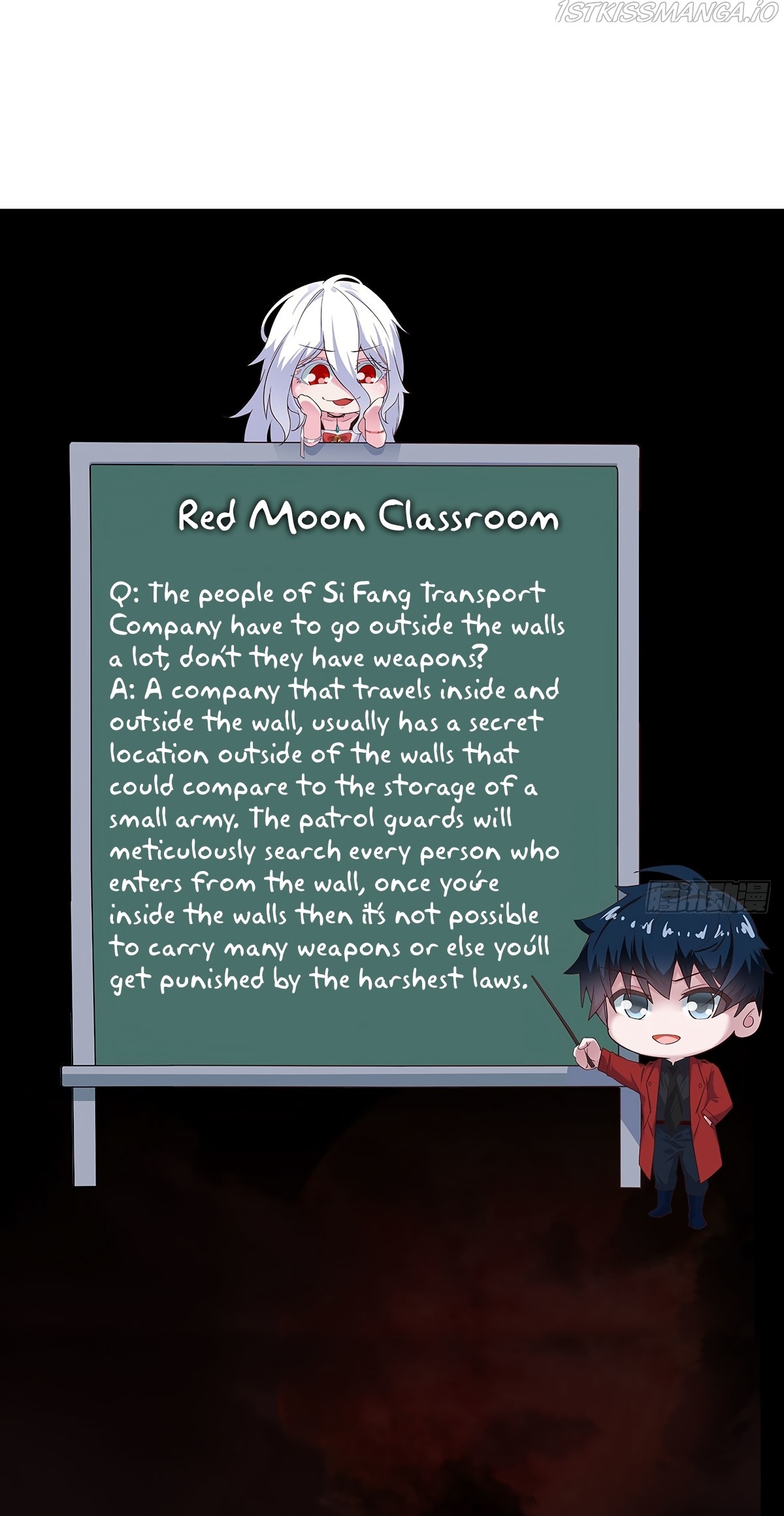 Since The Red Moon Appeared Chapter 13 #37