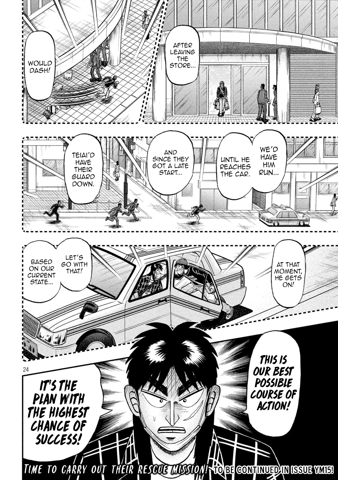 Tobaku Datenroku Kaiji - One Poker Hen Chapter 416 #23