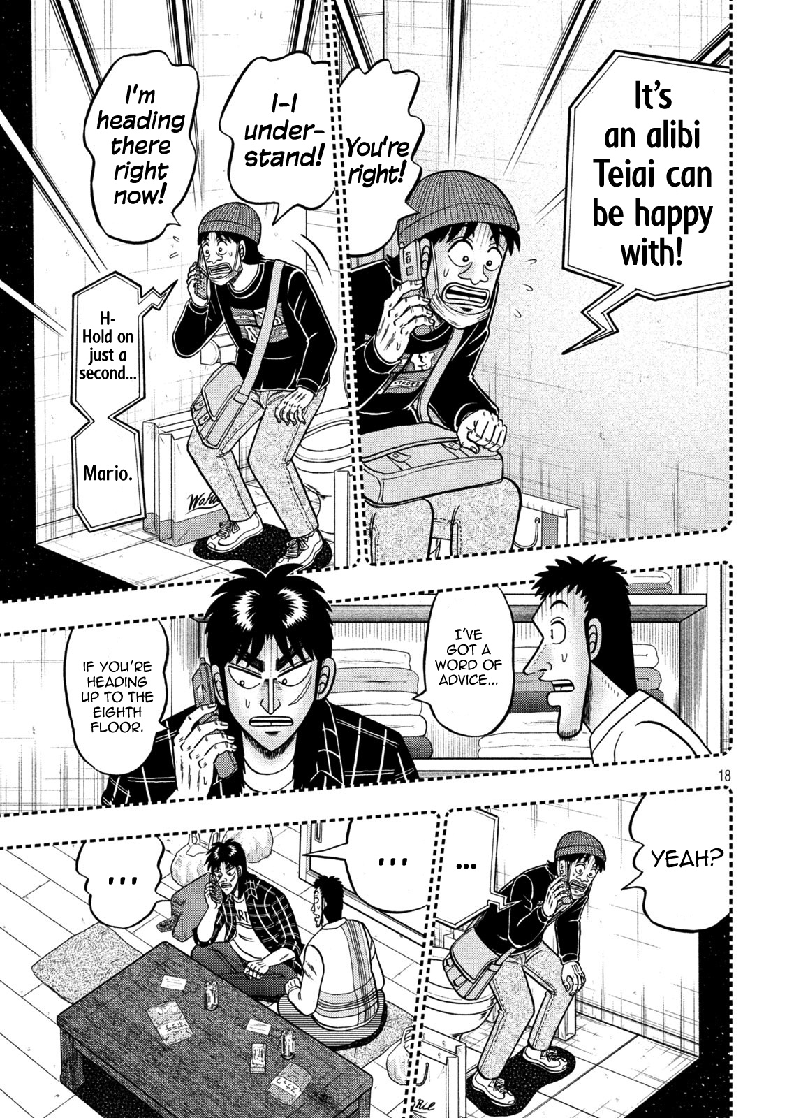 Tobaku Datenroku Kaiji - One Poker Hen Chapter 412 #17