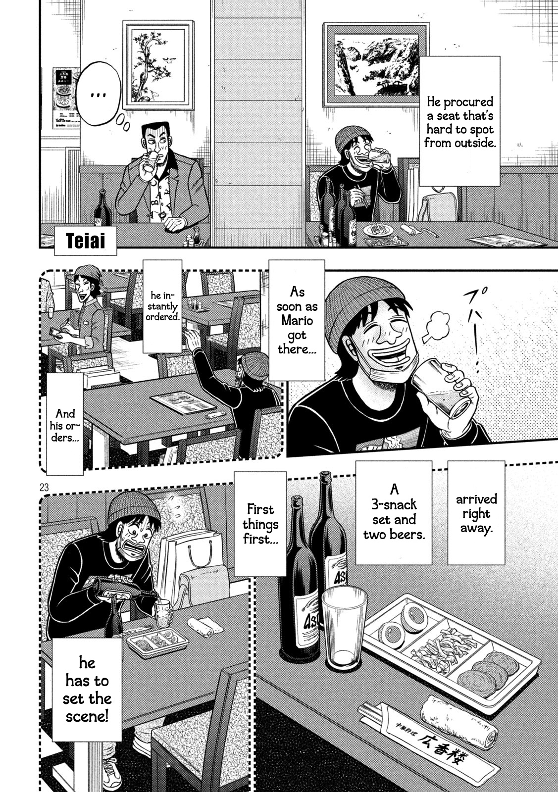 Tobaku Datenroku Kaiji - One Poker Hen Chapter 412 #22