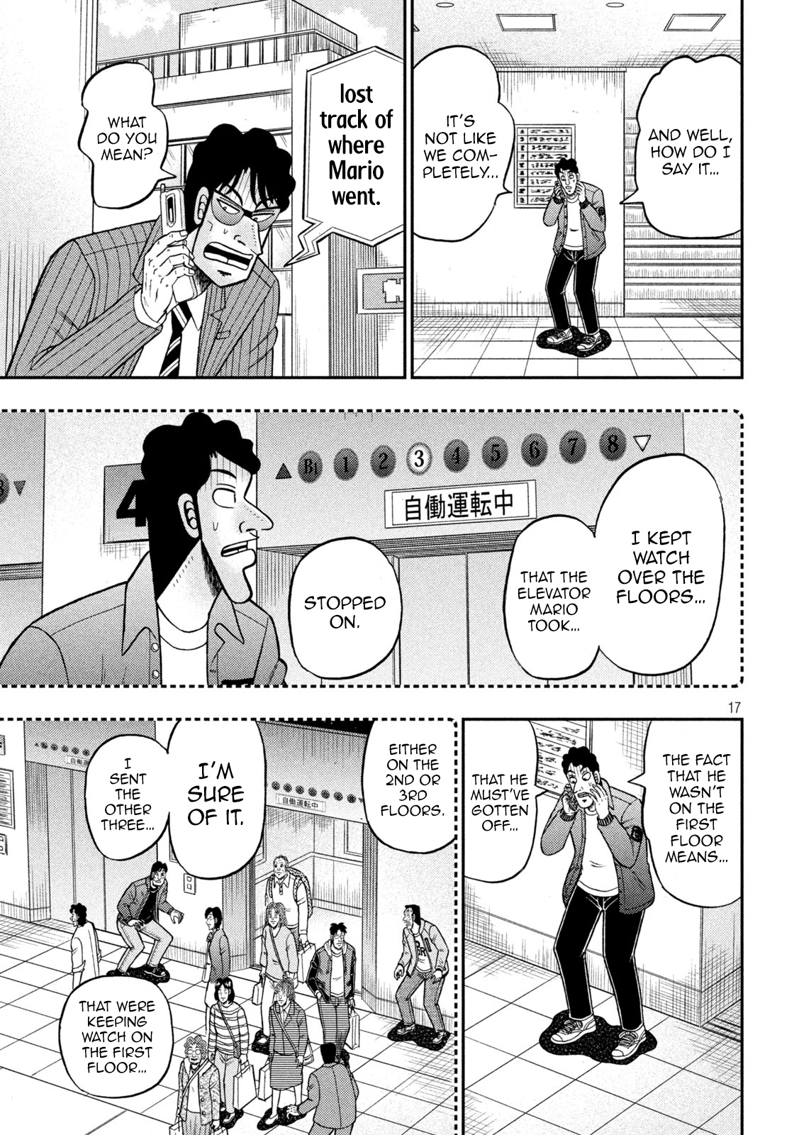 Tobaku Datenroku Kaiji - One Poker Hen Chapter 406 #17