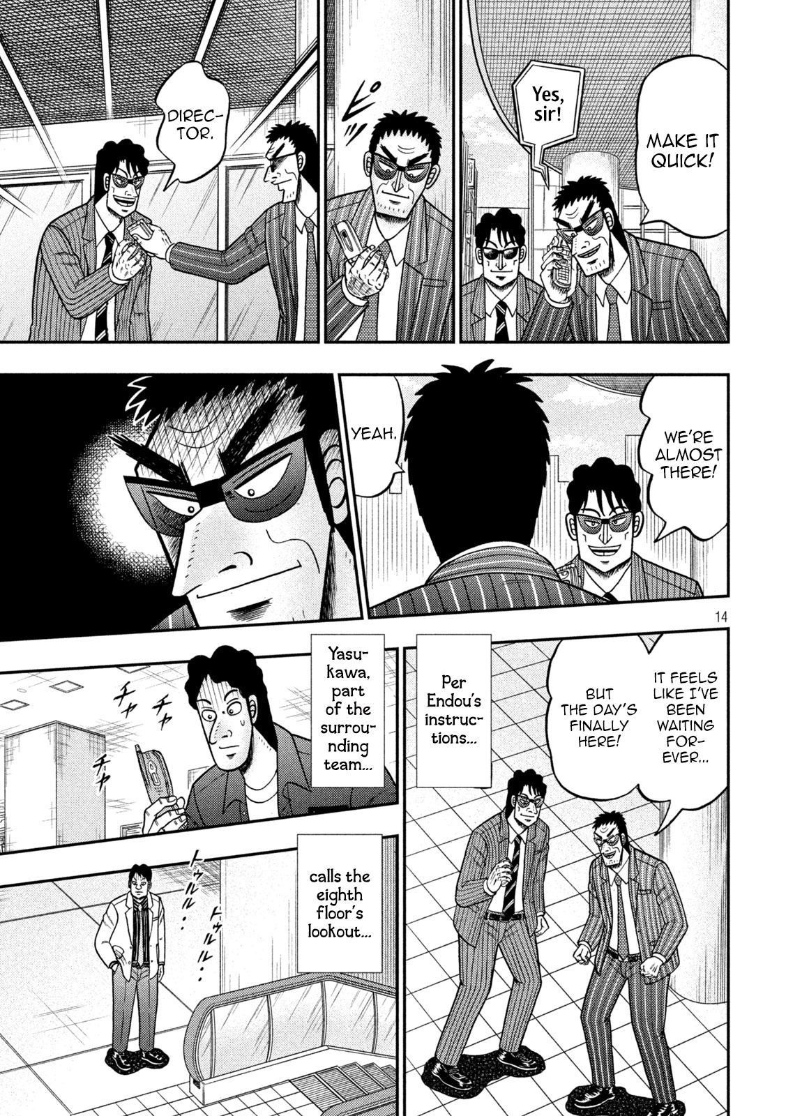 Tobaku Datenroku Kaiji - One Poker Hen Chapter 404 #12