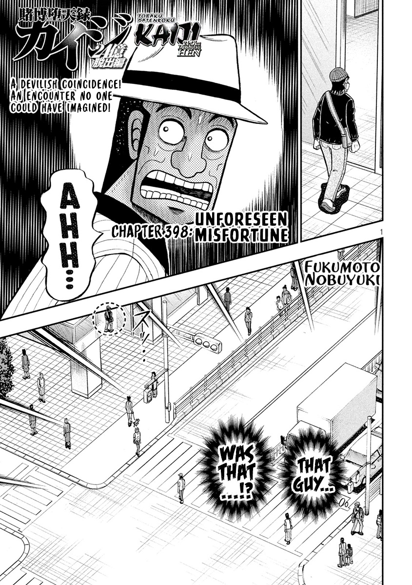 Tobaku Datenroku Kaiji - One Poker Hen Chapter 398 #1