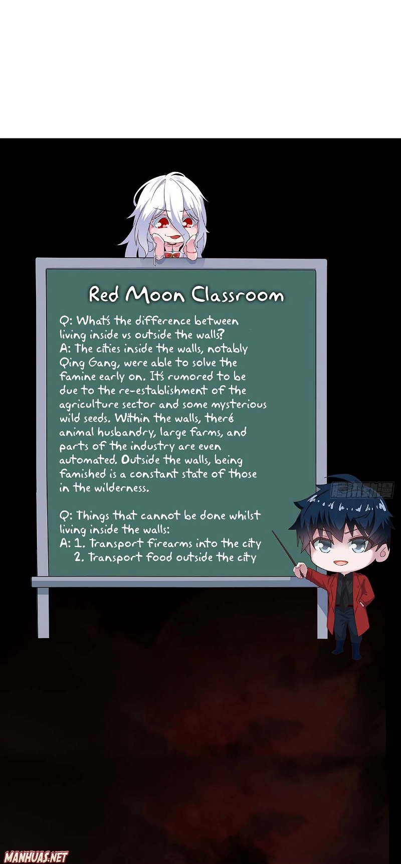 Since The Red Moon Appeared Chapter 14 #31