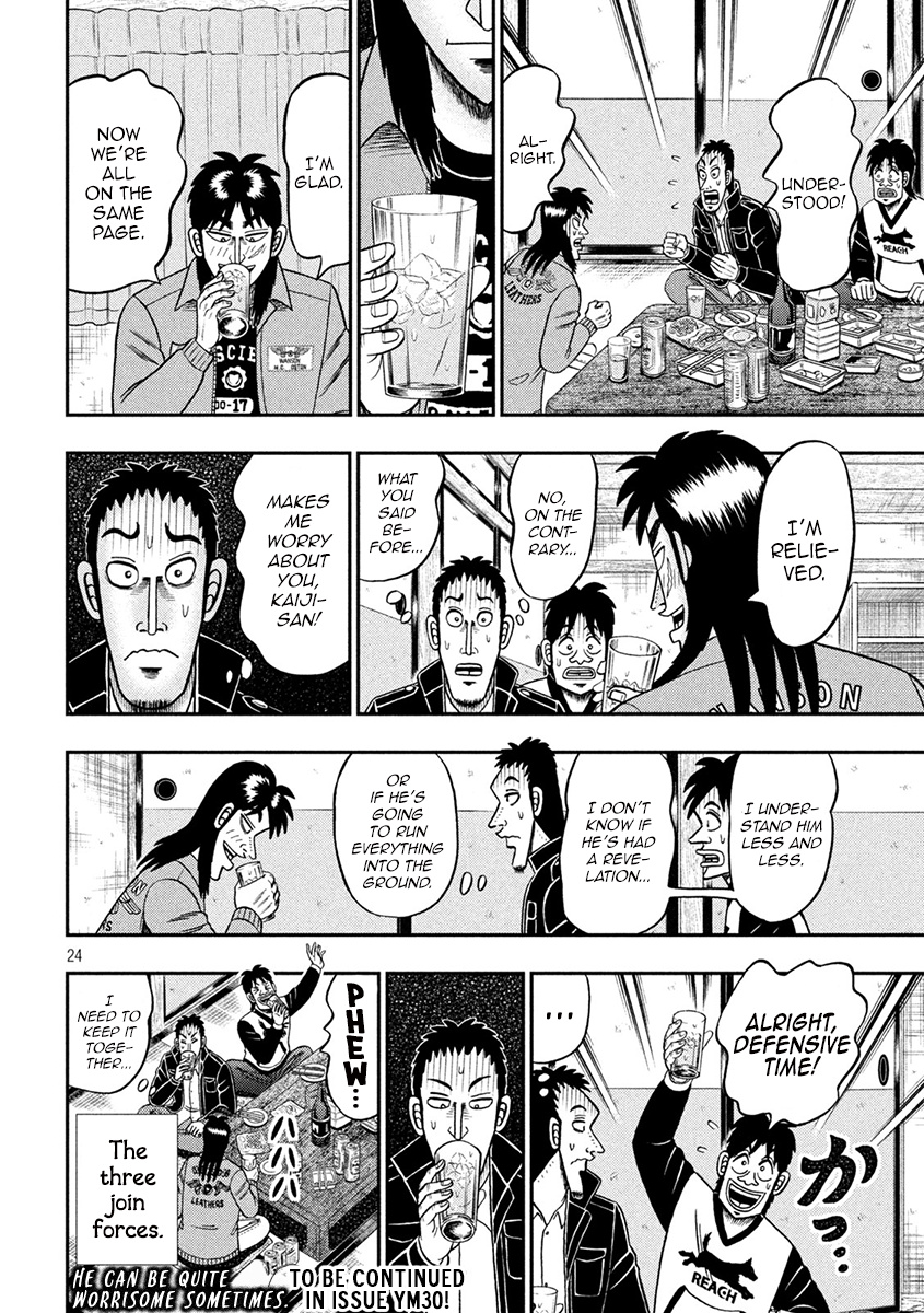 Tobaku Datenroku Kaiji - One Poker Hen Chapter 390 #24