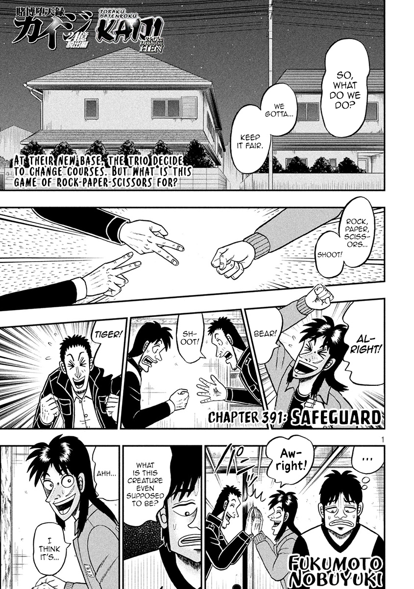 Tobaku Datenroku Kaiji - One Poker Hen Chapter 391 #1