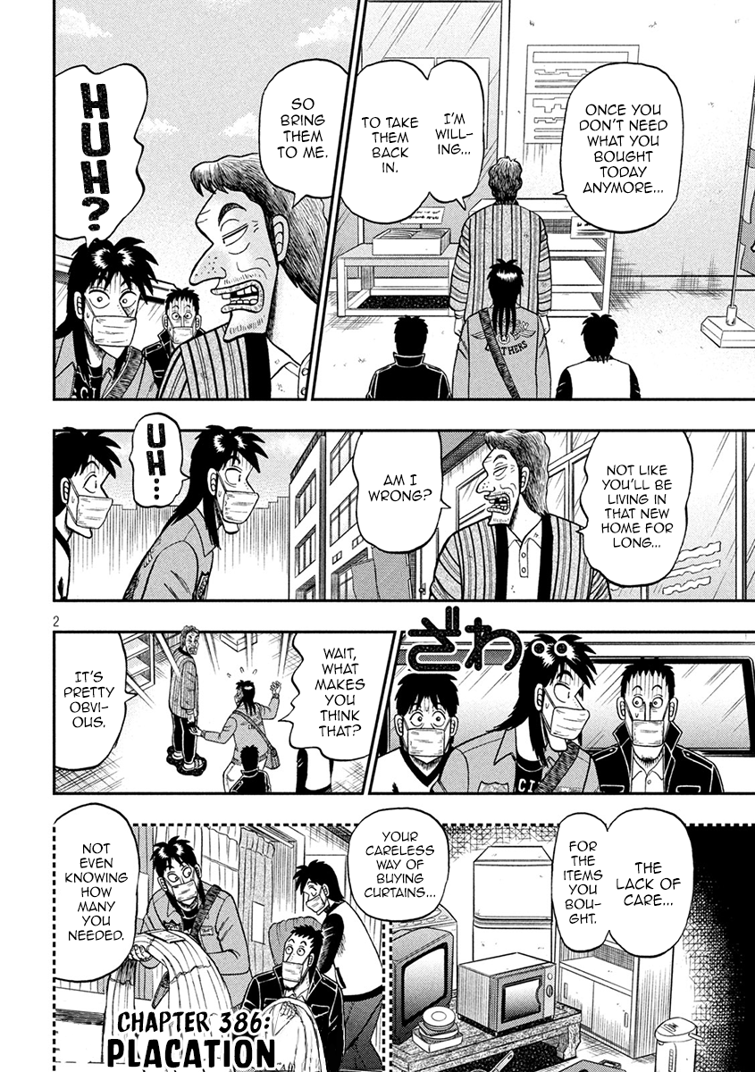 Tobaku Datenroku Kaiji - One Poker Hen Chapter 386 #2