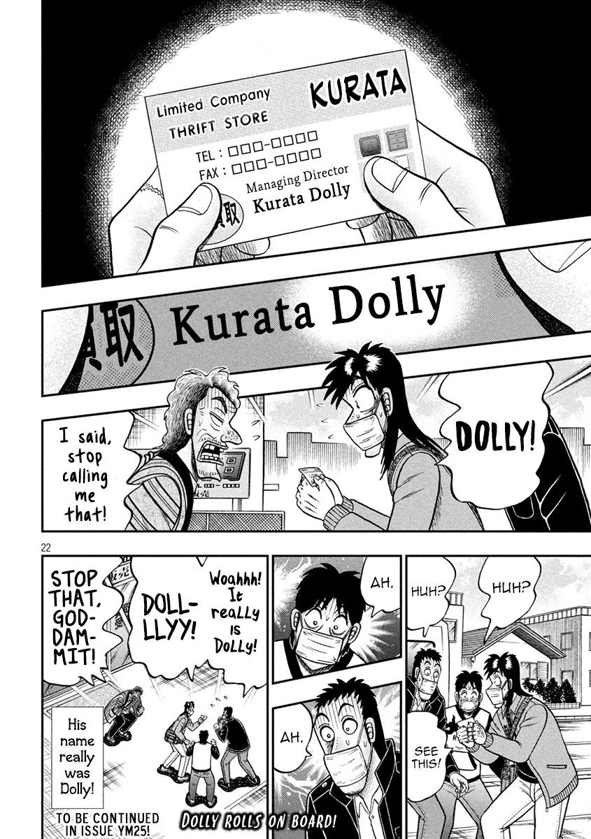 Tobaku Datenroku Kaiji - One Poker Hen Chapter 386 #22