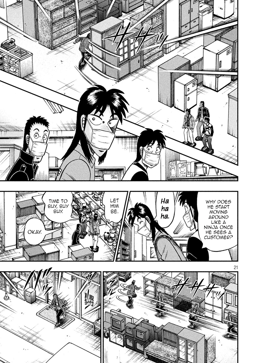 Tobaku Datenroku Kaiji - One Poker Hen Chapter 382 #21