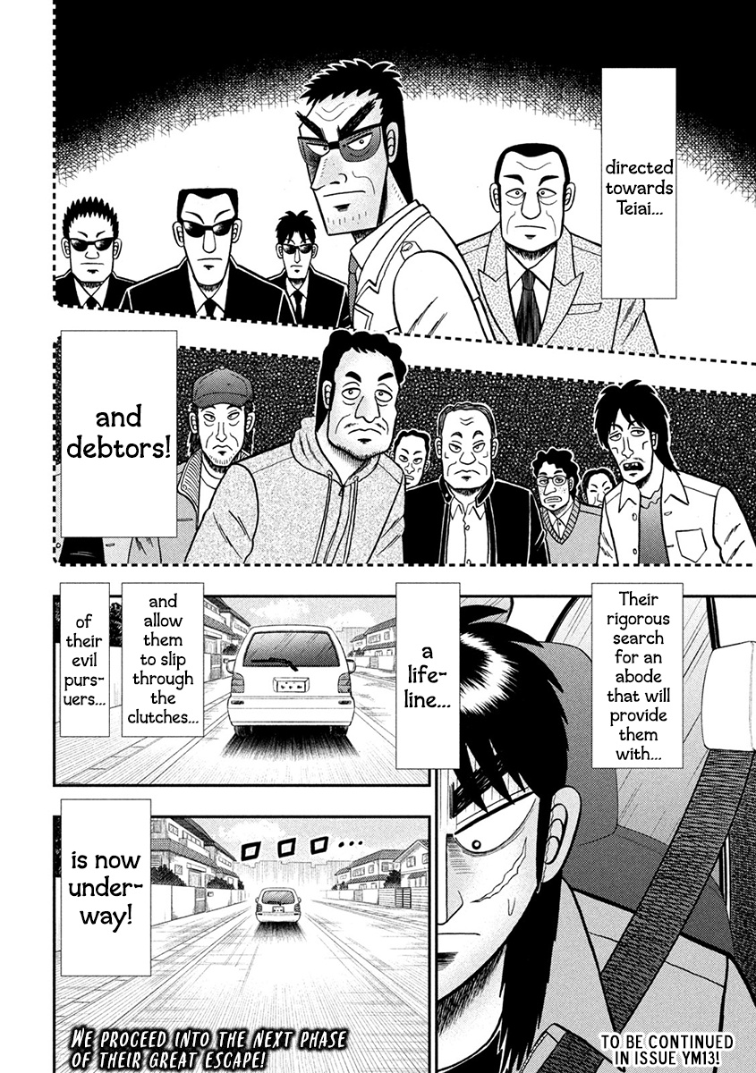 Tobaku Datenroku Kaiji - One Poker Hen Chapter 378 #23