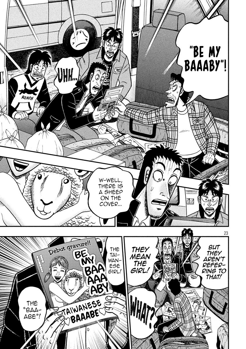 Tobaku Datenroku Kaiji - One Poker Hen Chapter 376 #22