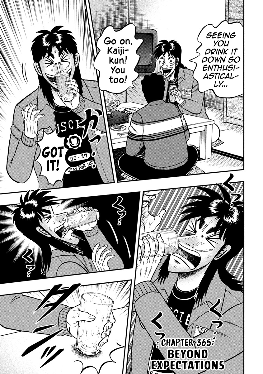 Tobaku Datenroku Kaiji - One Poker Hen Chapter 365 #3