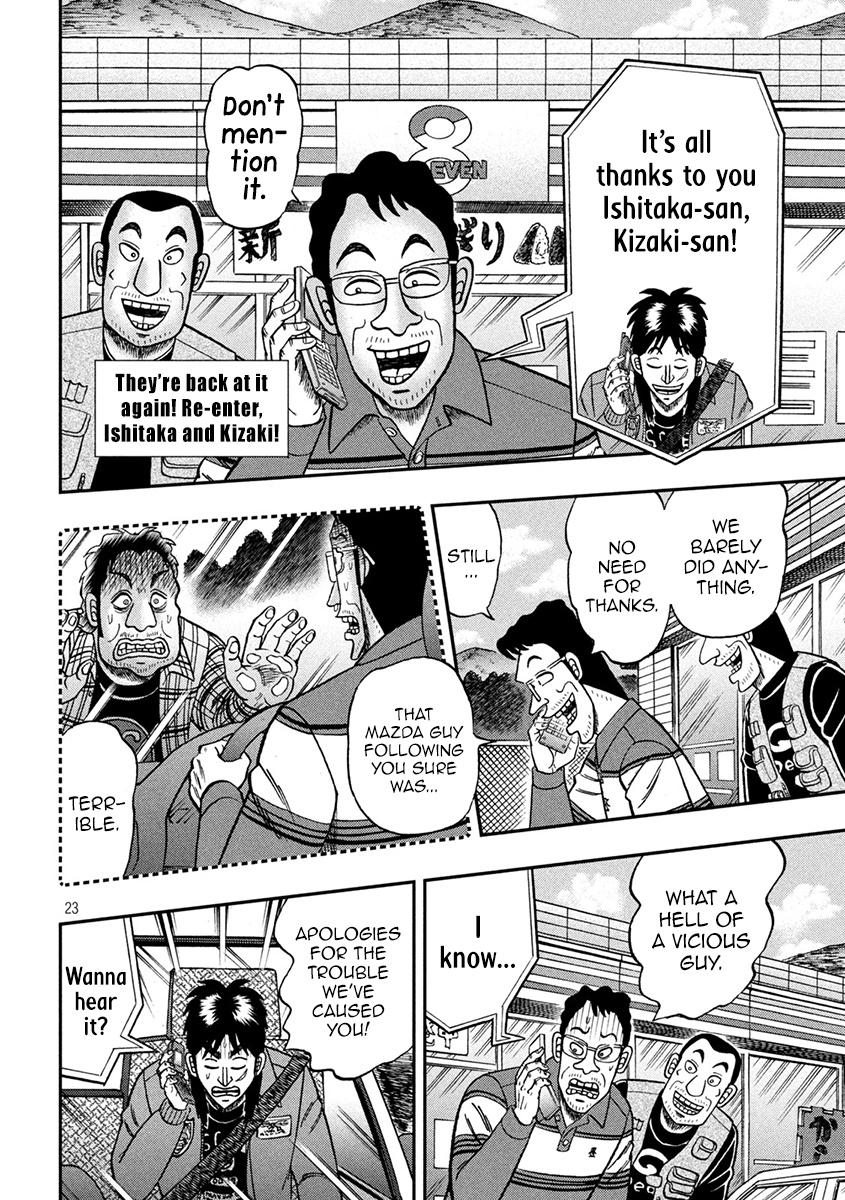 Tobaku Datenroku Kaiji - One Poker Hen Chapter 364 #22