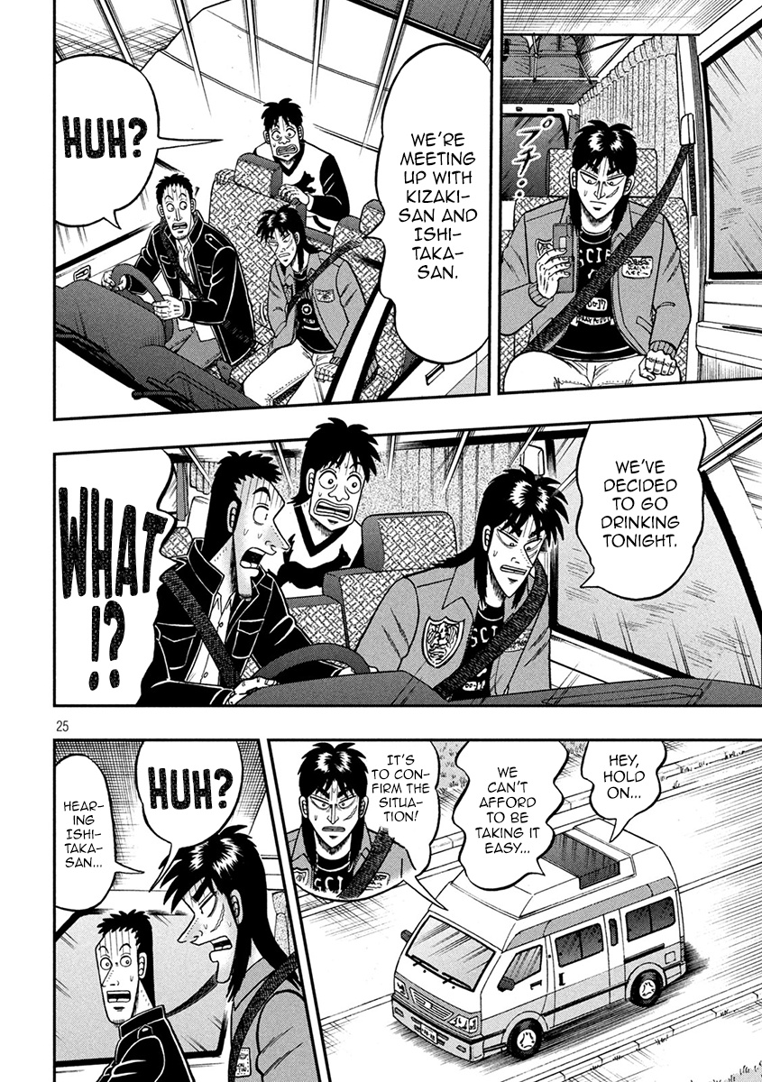 Tobaku Datenroku Kaiji - One Poker Hen Chapter 364 #24