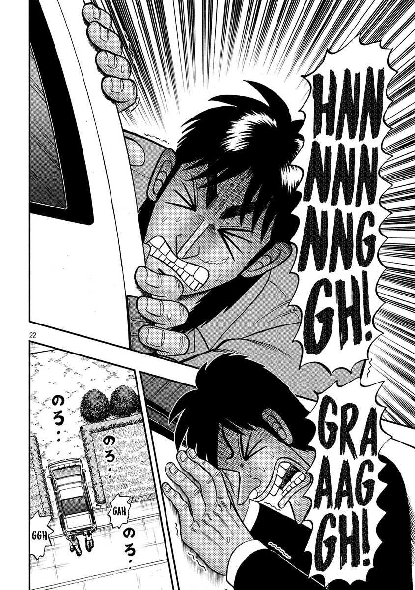 Tobaku Datenroku Kaiji - One Poker Hen Chapter 362 #18