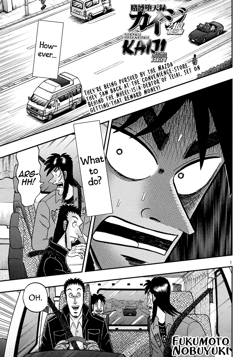 Tobaku Datenroku Kaiji - One Poker Hen Chapter 356 #1