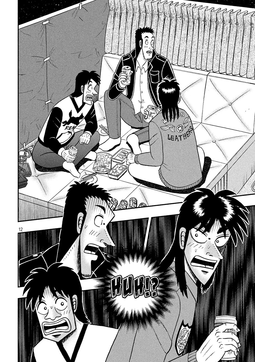 Tobaku Datenroku Kaiji - One Poker Hen Chapter 349 #11