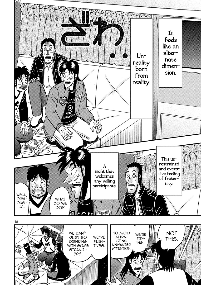 Tobaku Datenroku Kaiji - One Poker Hen Chapter 349 #17