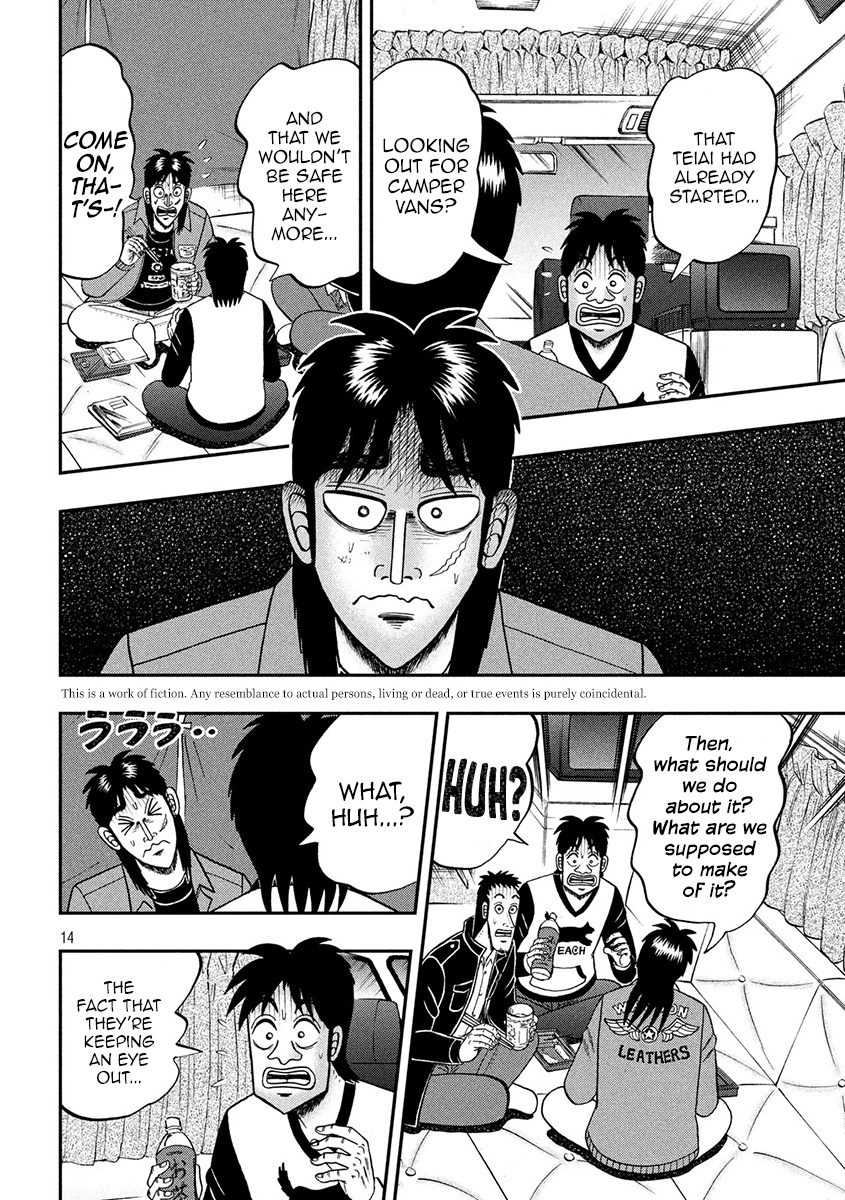 Tobaku Datenroku Kaiji - One Poker Hen Chapter 347 #14