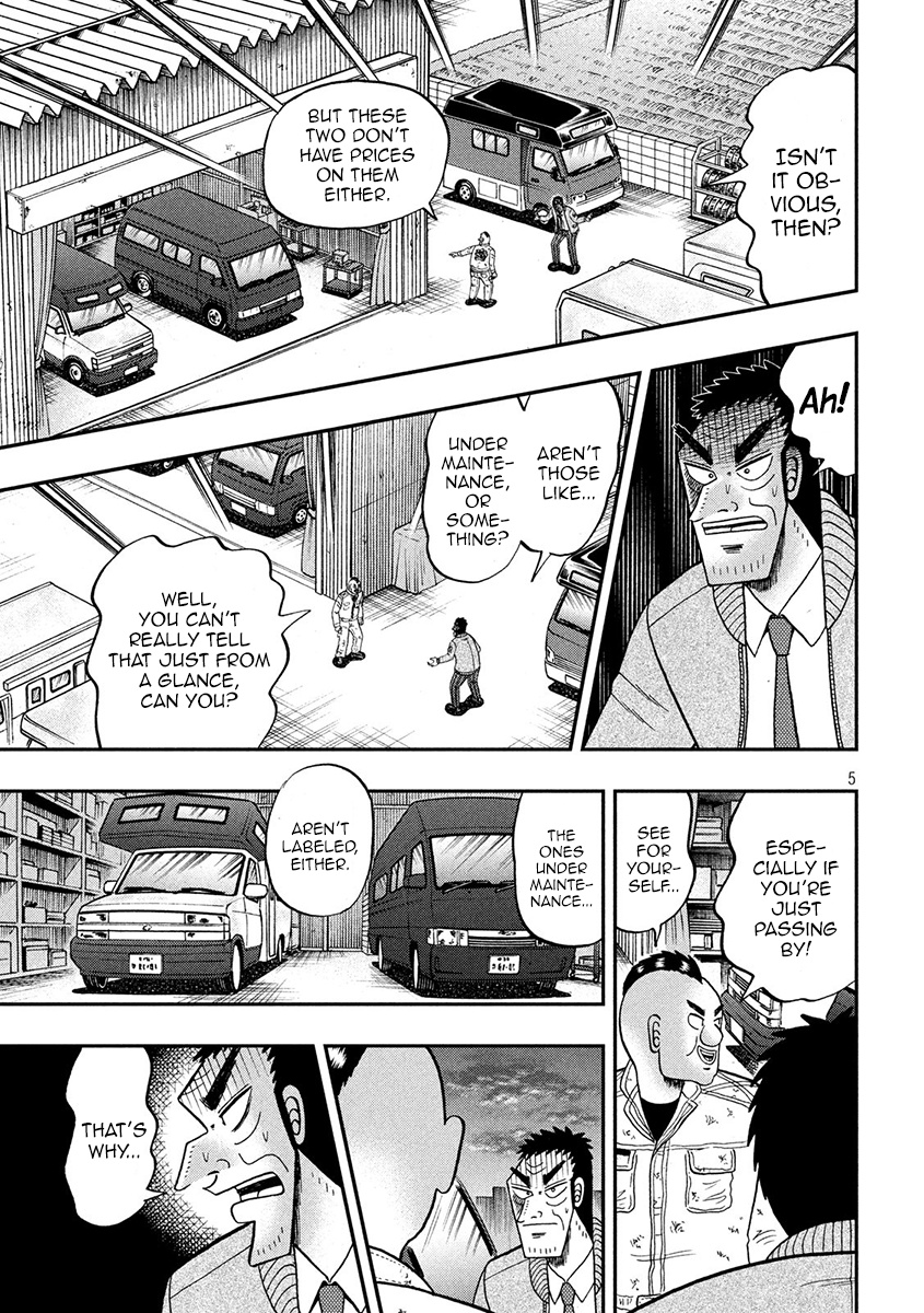 Tobaku Datenroku Kaiji - One Poker Hen Chapter 342 #5