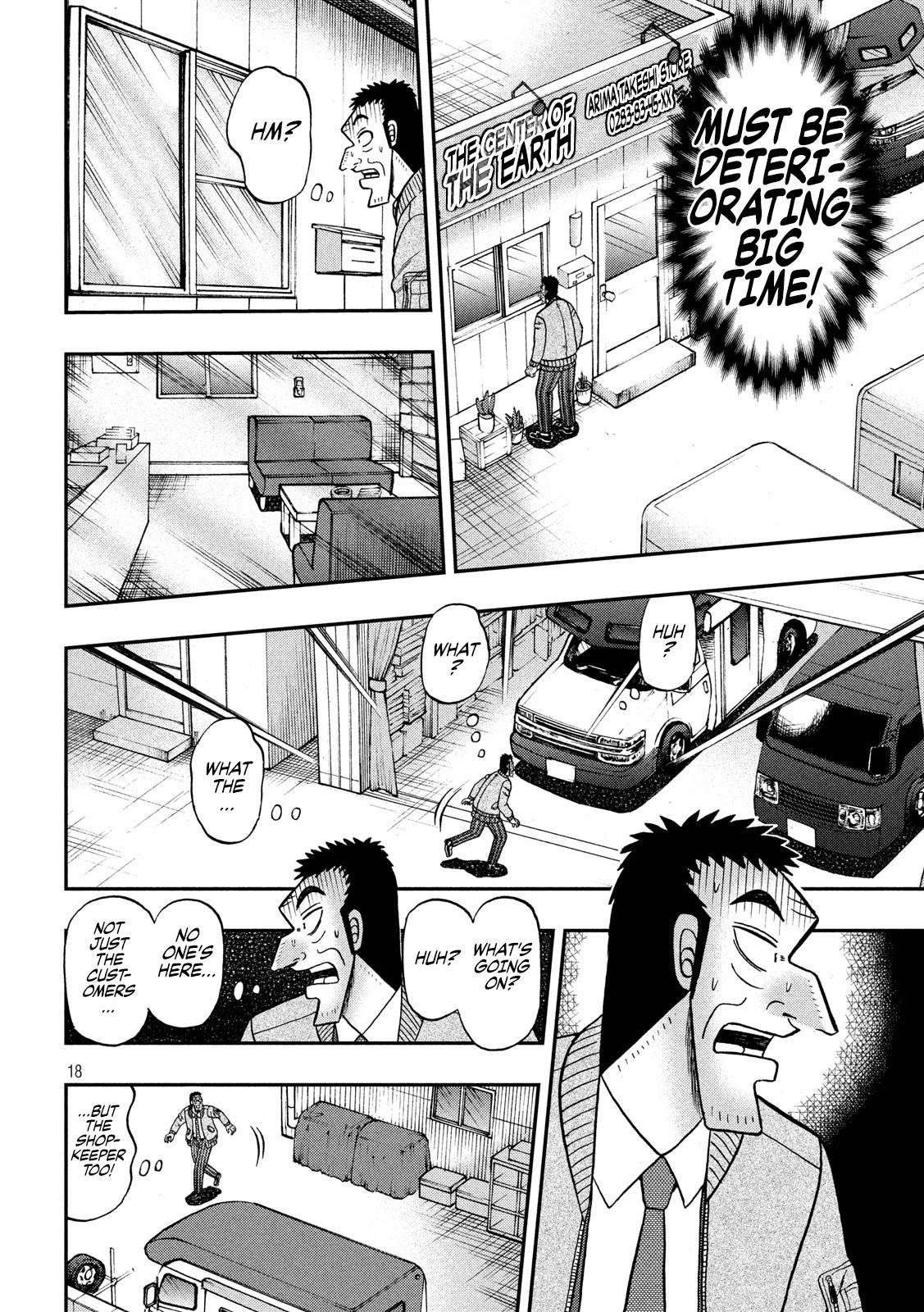 Tobaku Datenroku Kaiji - One Poker Hen Chapter 340 #18