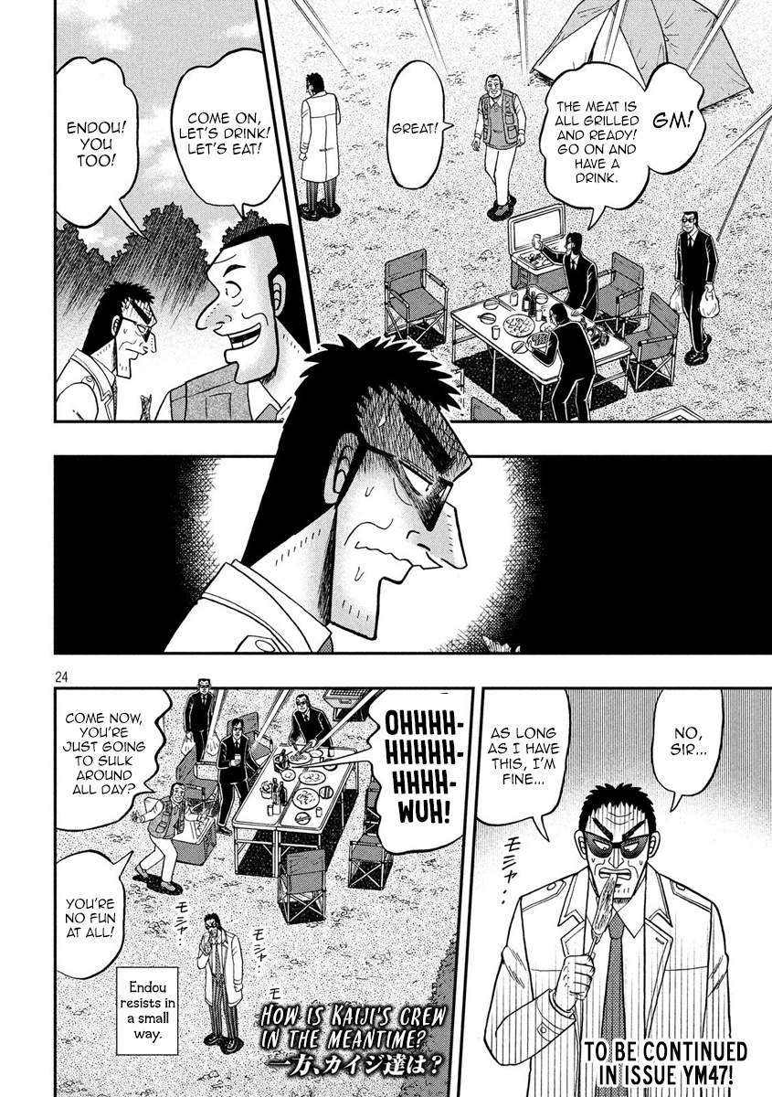 Tobaku Datenroku Kaiji - One Poker Hen Chapter 333 #24