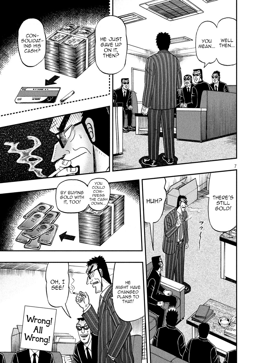 Tobaku Datenroku Kaiji - One Poker Hen Chapter 330 #7