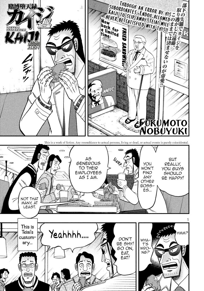 Tobaku Datenroku Kaiji - One Poker Hen Chapter 318 #1