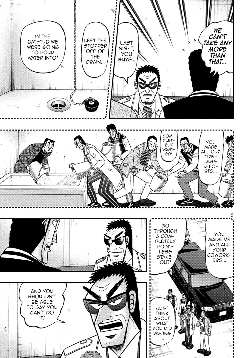 Tobaku Datenroku Kaiji - One Poker Hen Chapter 318 #5