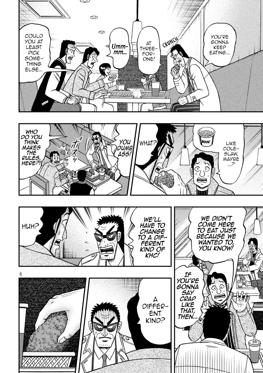 Tobaku Datenroku Kaiji - One Poker Hen Chapter 318 #6