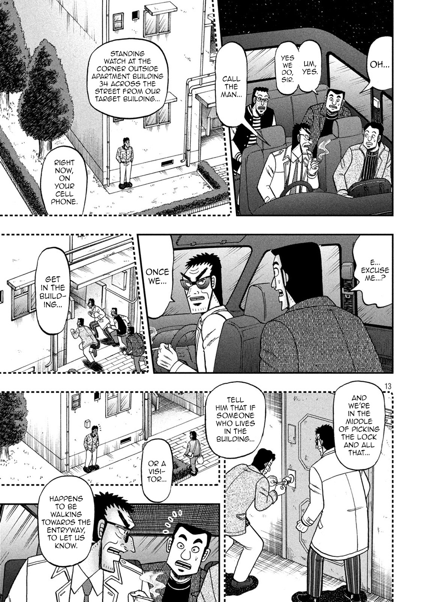 Tobaku Datenroku Kaiji - One Poker Hen Chapter 314 #13