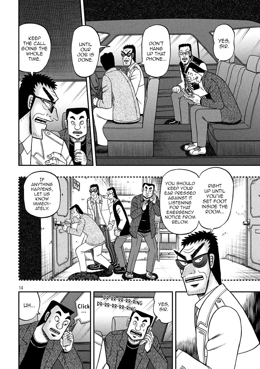 Tobaku Datenroku Kaiji - One Poker Hen Chapter 314 #14